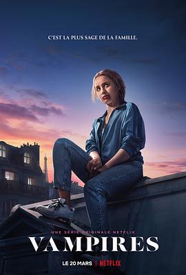 少女吸血鬼第一季第01集